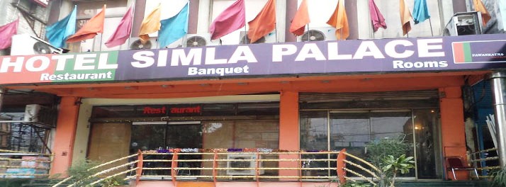 Hotel Simla Palace - Lucknow 01.jpg